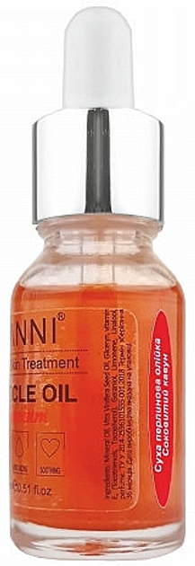 Сухое перламутровое масло для кутикулы "Сочный арбуз" - Canni 15ml () (1152984-123541) 