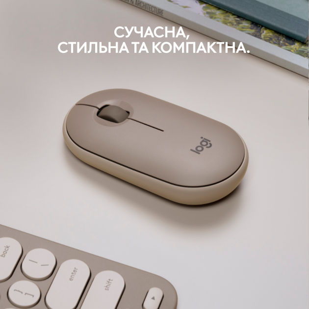 Безпровідна міша Logitech Pebble M350 Wireless Sand (910-006751) - зображення 2