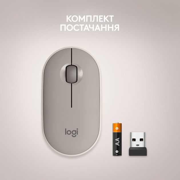 Безпровідна міша Logitech Pebble M350 Wireless Sand (910-006751) - зображення 8