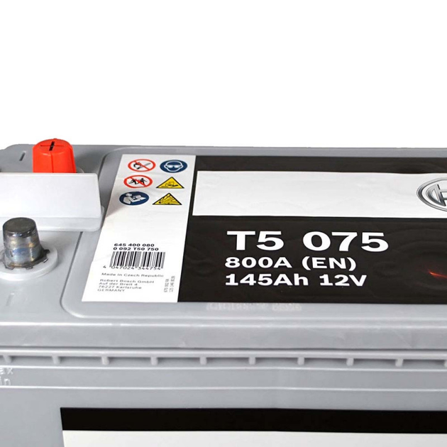 Автомобильный аккумулятор BOSCH S5 145Ah 800A L+L+0092T50750 - Фото 3 Автомобильный аккумулятор BOSCH S5 145Ah 800A L+L+0092T50750 - изображение 3