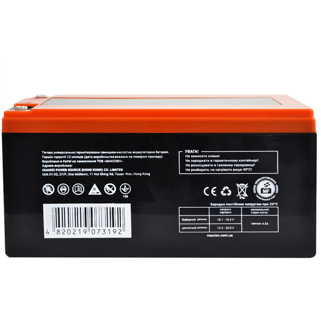 Аккумулятор промышленный Maxion AGM 16V 15Ah L+ (BT-8 DZF 15) - изображение 5