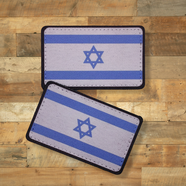 Шеврон флаг Израиля, 8х5, на липучке (велкро), патч печатный - изображение 2