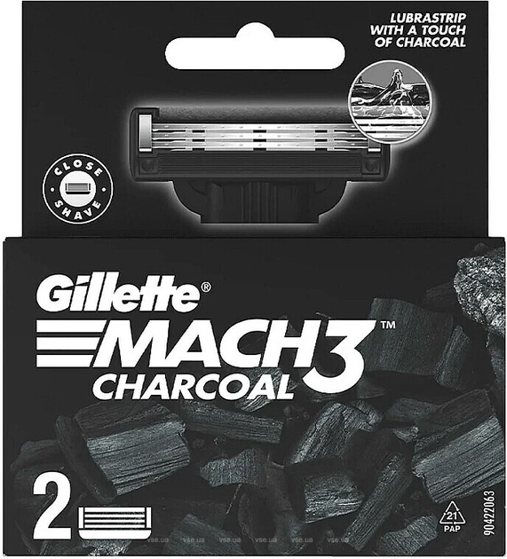 Змінні картриджі для гоління Gillette Mach3 Charcoal 2 шт (8700216062664) - зображення 1