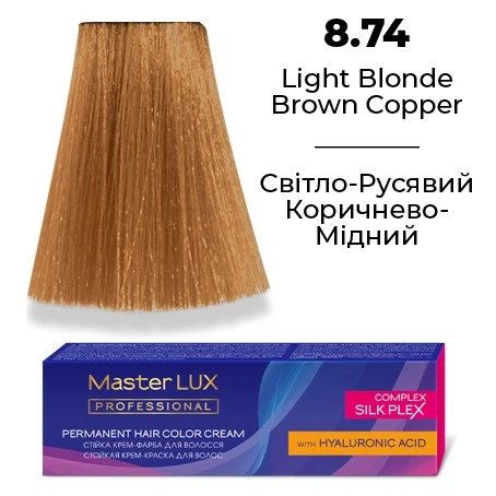 Стійка крем-фарба для волосся Master LUX professional 8.74 Світло-русявий коричнево-мідний (60 мл) - Фото 1 Стійка крем-фарба для волосся Master LUX professional 8.74 Світло-русявий коричнево-мідний (60 мл) - зображення 1