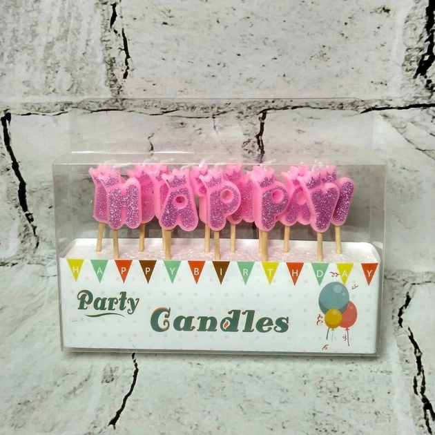 Свечи для торта Happy birthday в глиттере Розовые 031116-2