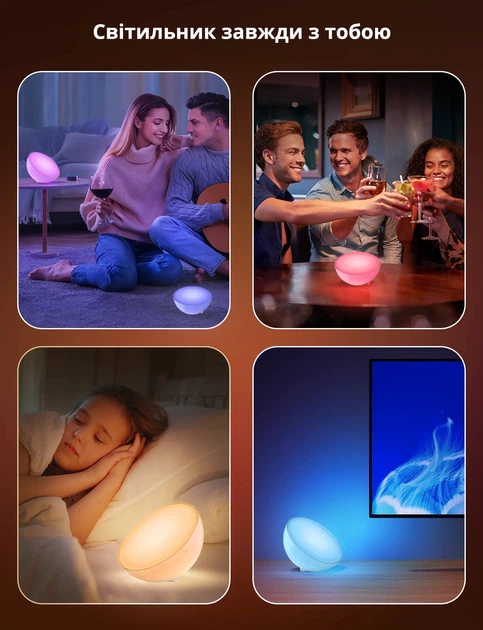 Умный портативный LED светильник Philips Hue Go V2 White and Color