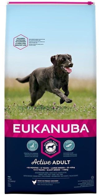 Karma dla psów Eukanuba Adult Large Breed Maintenance 15 kg (8710255121772) - obraz 1