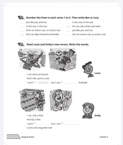 Quick Minds 3 for Ukraine Activity Book Английский язык Рабочая тетрадь 3 класс Пухта Г - изображение 5