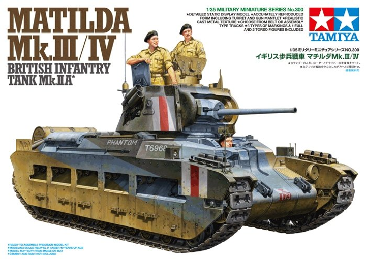 Model do sklejania Tamiya British Infantry Tank Matilda (4950344353002) - obraz 1