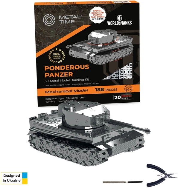 Коллекционная модель-конструктор Metal Time Ponderous Panzer механический танк Тигр 1 (MT020) - изображение 5