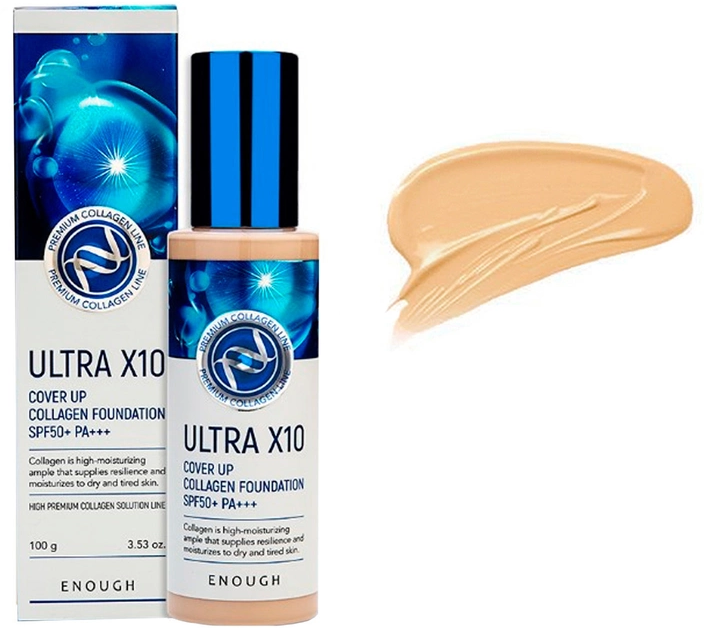 Тональний крем Enough Ultra X10 Cover Up Collagen Foundation SPF50 21 100 мл (8809605871006) - Фото 1 Тональний крем Enough Ultra X10 Cover Up Collagen Foundation SPF50 21 100 мл (8809605871006) - изображение 1