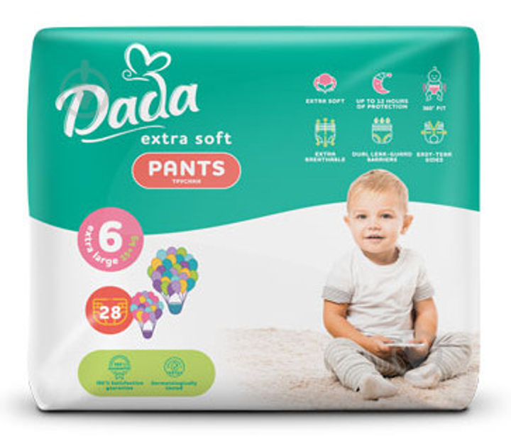 Підгузники трусиками дитячі Dada 6 Україна 28 шт (4820174980696 ...