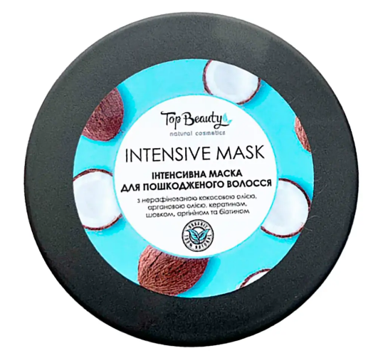 Маска для волосся Top Beauty Кокосова інтенсивна для пошкодженого волосся 250 мл (5580000007407) - Фото 1 Маска для волосся Top Beauty Кокосова інтенсивна для пошкодженого волосся 250 мл (5580000007407) - зображення 1