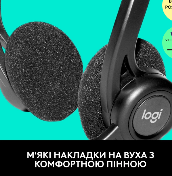 Наушники Logitech PC 960 Stereo Headset USB (981-000100) - Фото 6 Наушники Logitech PC 960 Stereo Headset USB (981-000100) - изображение 6