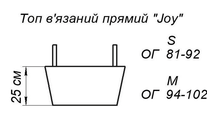 Топ женский ARTKNIT Joy3 S Черный (4823093446335) - изображение 4