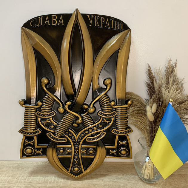 Украинская символика