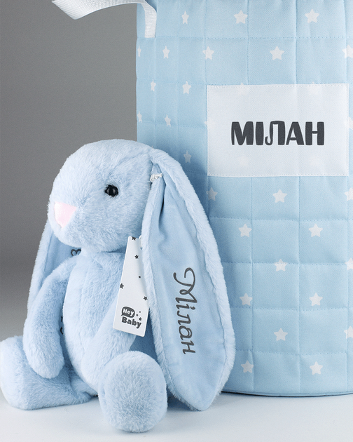 Іменний м'який зайка BU блакитний 39 см HeyBaby - изображение 4