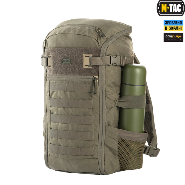 РЮКЗАК M-TAC ELITE SMALL RANGER GREEN - изображение 1