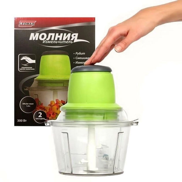 ▷ Buy mixers & Blenders LEOMAX with E-Catalog.com - all online