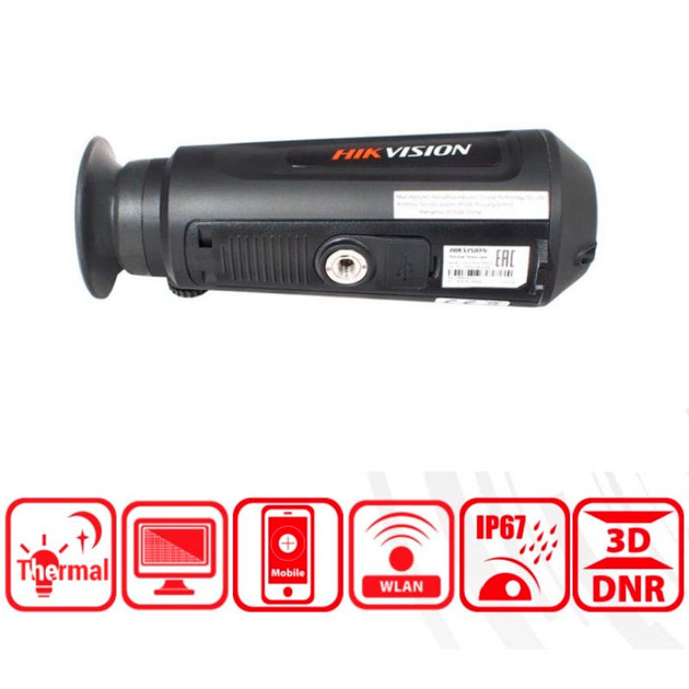 Тепловизор HikMicro LYNX Pro LH15 - изображение 3