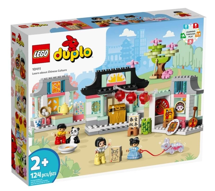 Zestaw klocków Lego DUPLO Poznaj kulturę chińską 124 części (10411) - obraz 1