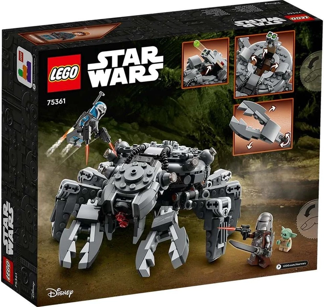 Zestaw LEGO Star Wars Pajęczy czołg 526 części (75361) - obraz 2