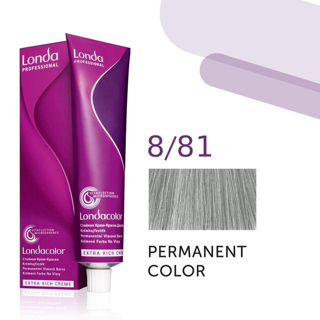 Краска для волос Londa Professional Permanent Color Extra Rich Creme 8/81 (light blonde pearl ash) 60мл - Фото 1 Краска для волос Londa Professional Permanent Color Extra Rich Creme 8/81 (light blonde pearl ash) 60мл - изображение 1