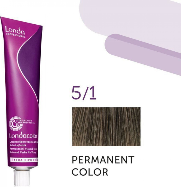 Краска для волос Londa Professional Permanent Color Extra Rich Creme 5/1 (light brown ash) 60мл - Фото 1 Краска для волос Londa Professional Permanent Color Extra Rich Creme 5/1 (light brown ash) 60мл - изображение 1