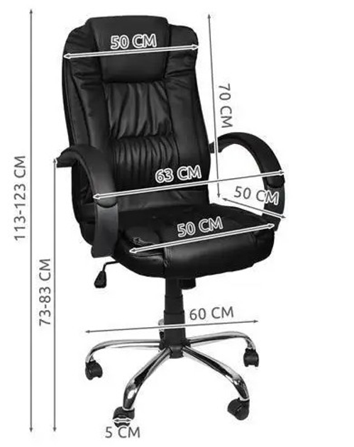 Компьютерное Офисное Кресло до 130 кг Malatec 8983 Черное Поворотное на ...
