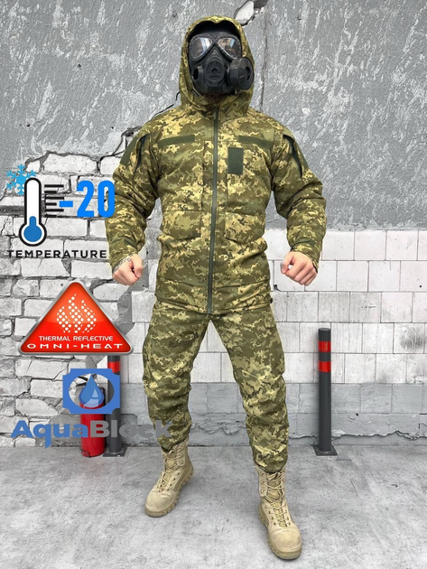Тактичний зимовий теплий військовий комплект Omny-Heat ( Куртка + Штани ), Камуфляж: Піксель ЗСУ, Розмір: XL - зображення 1