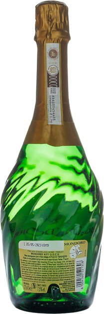 Вино ігристе Mondoro Asti біле солодке 0.75 л 7.5% (8004160521308) - зображення 2