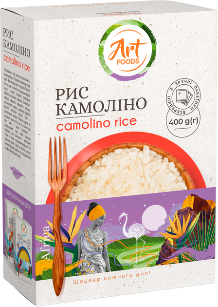 Упаковка риса Art Foods Камолино 4x100 г x 2 шт (0.8 кг) (3983323721) - изображение 2