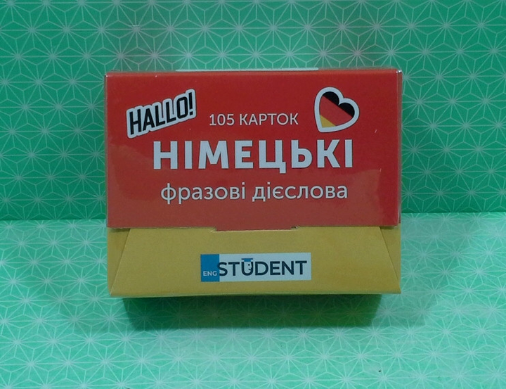 Картки для вивчення німецьких слів. Німецькі фразові дієслова (105 шт ...