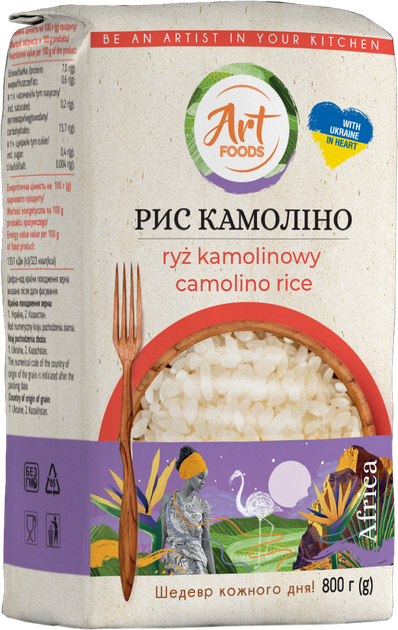 Упаковка риса камолино Art Foods 800 г x 2 шт (1.6 кг) (3983323735 ...