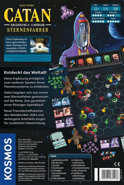 Настільна гра Cosmos Catan Доповнення для 5-6 гравців Зоряні мандрівники (4002051680466) - зображення 2