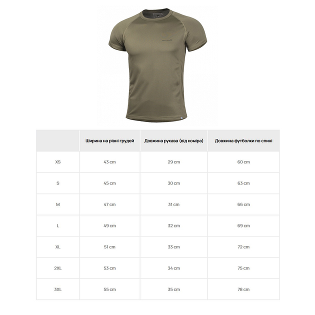 Футболка для тренувань Pentagon Body Shock Activity Shirt Olive Green S - изображение 2