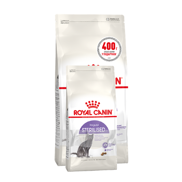 Сухой корм для стерилизованных кошек Royal Canin Sterilised , 2 кг + 400 г - Фото 1 Сухой корм для стерилизованных кошек Royal Canin Sterilised , 2 кг + 400 г - изображение 1