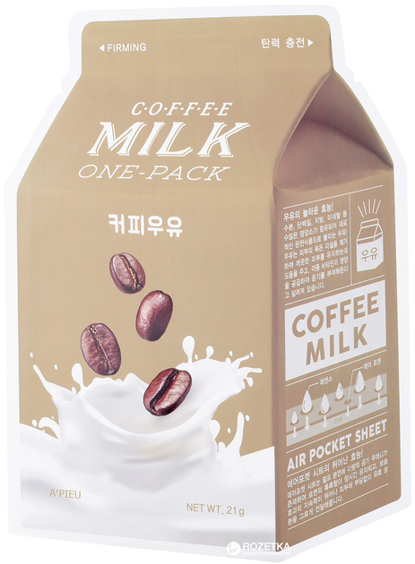 Маска тканинна A'pieu Milk One-Pack з екстрактом кави 21 мл (8806185780285) - зображення 1