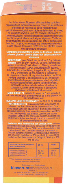 Suplement diety Bioserum Herbetom Kids Normactive 250 ml (8427268010596) - obraz 2