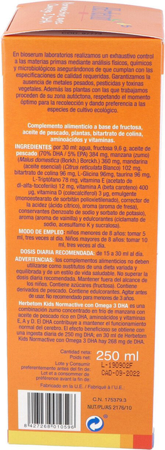 Suplement diety Bioserum Herbetom Kids Normactive 250 ml (8427268010596) - obraz 3