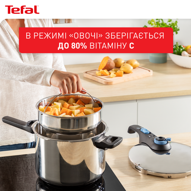 Скороварка Tefal Secure Trendy с паровой корзиной 8 л (P2584401) - Фото 7 Скороварка Tefal Secure Trendy с паровой корзиной 8 л (P2584401) - изображение 7