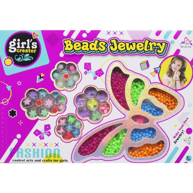 Набор бусин Beads jewelry с леской MEI BO KAI (MBK-352) (226483) – фото ...