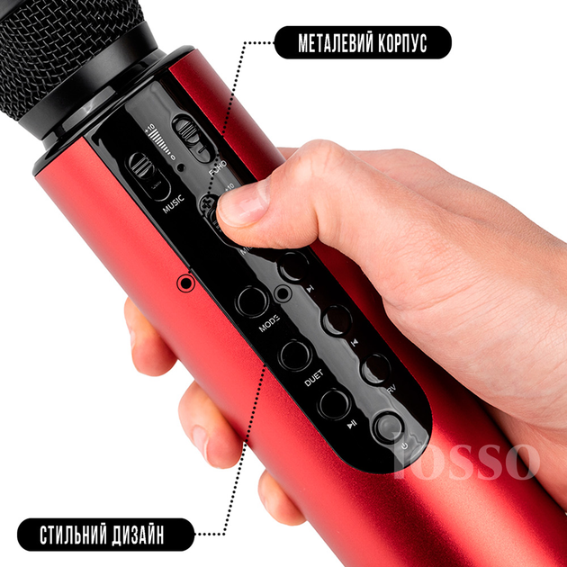 Караоке мікрофон Losso M6 Premium Duet червоний зі стерео звуком - зображення 5