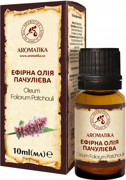Масло эфирное Ароматика Пачулиевое 10 мл (4820031059787) 