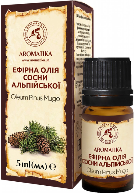 Эфирное масло Ароматика Сосны Альпийской 5 мл (48203470) – в интернет ...