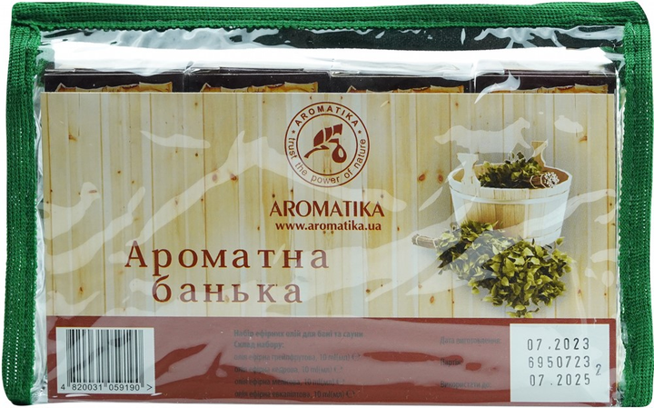 Набор с натуральными маслами Ароматика для бани и сауны Ароматная банька (4820031059190) - изображение 1