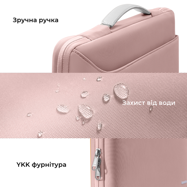 Чехол-сумка tomtoc Defender-A22 Laptop Handbag for MacBook Pro 13 (2016-2022) | Air 13 (2018-2020) | Air 13.6 (2022-2024) M2/М3 - Pink - изображение 7