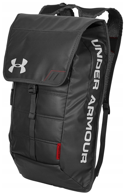 Under armour shop storm tech pack