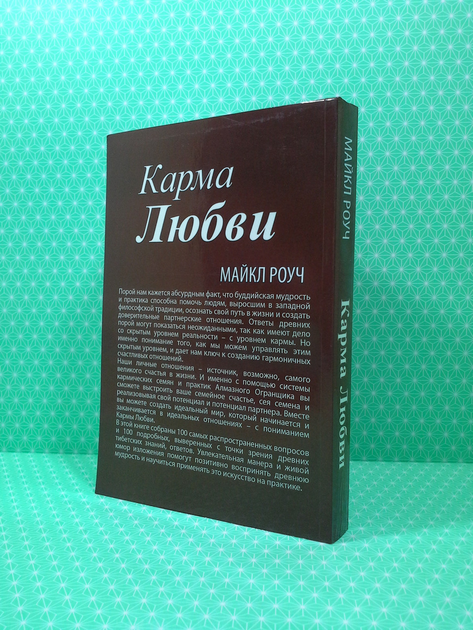 4 религии, где секс является частью культа | Пикабу