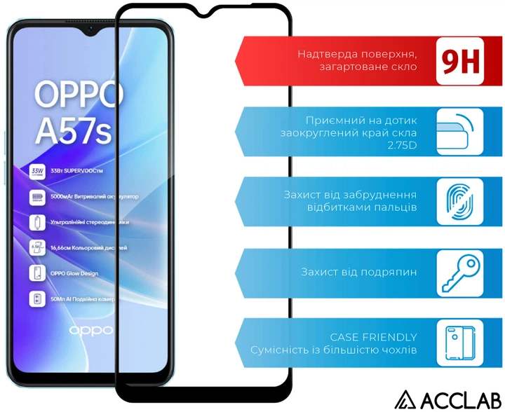 Захисне скло для смартфона Oppo A57S ACCLAB 9H Black (1283126576690) - зображення 3